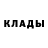 Амфетамин 97% Bleachrebellion