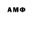 Дистиллят ТГК THC oil Ariq mania