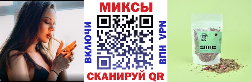 БУТИРАТ GHB  Воскресенск 