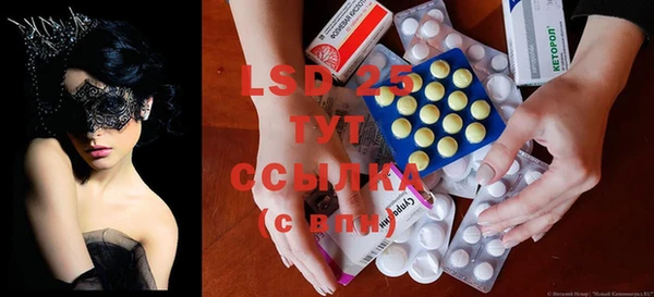 кокаин VHQ Белокуриха