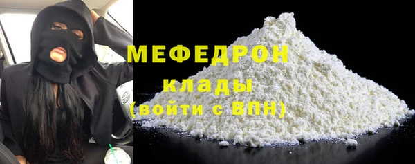 гидропоника Беломорск