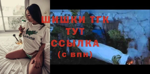 каннабис Белоозёрский