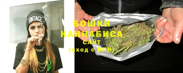 гидропоника Беломорск