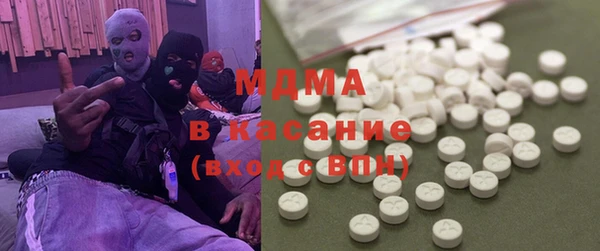 каннабис Белоозёрский