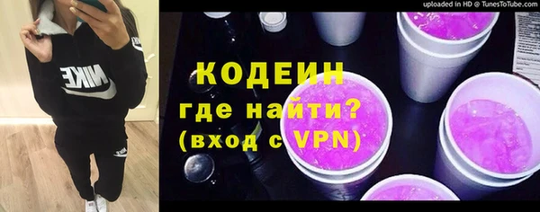 гидропоника Беломорск