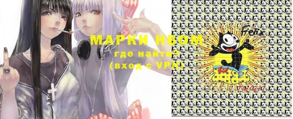 каннабис Белоозёрский