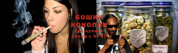 каннабис Белоозёрский