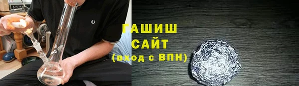 каннабис Белоозёрский