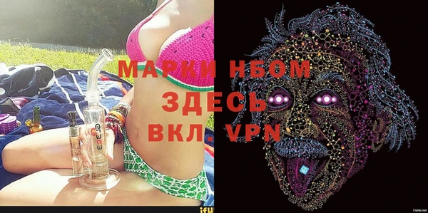 каннабис Белоозёрский
