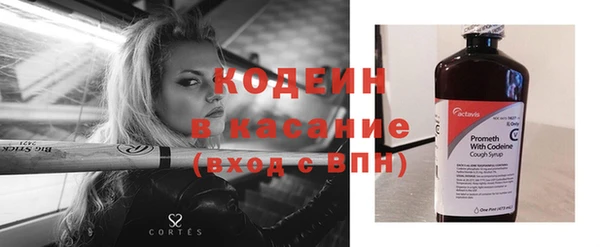 кокаин VHQ Белокуриха