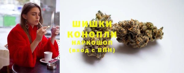 кокаин VHQ Белокуриха