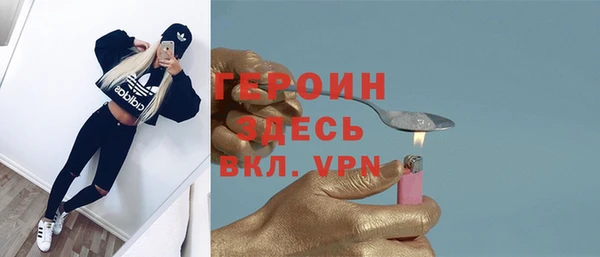 гидропоника Беломорск