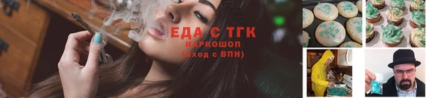 кокаин VHQ Белокуриха