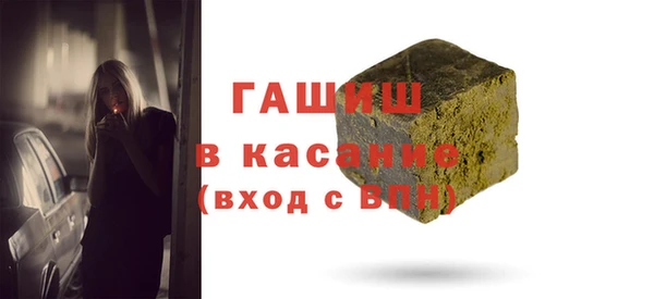каннабис Белоозёрский