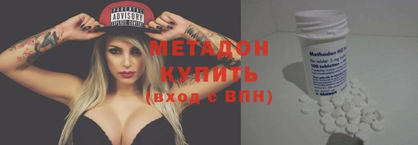 каннабис Белоозёрский