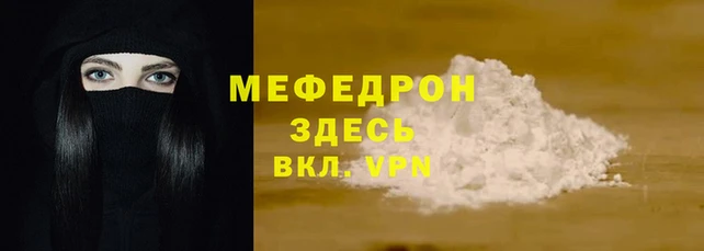 гидропоника Беломорск