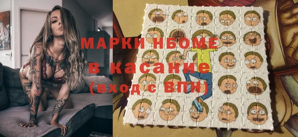 каннабис Белоозёрский