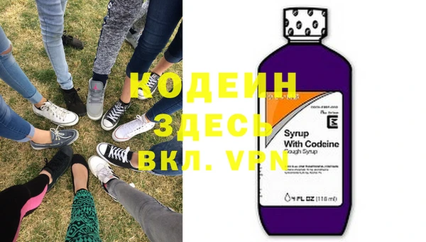 кокаин VHQ Белокуриха