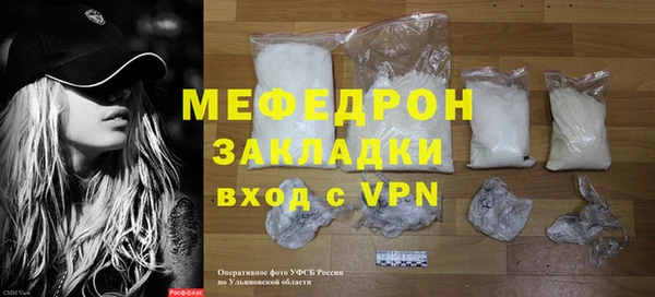 гидропоника Беломорск