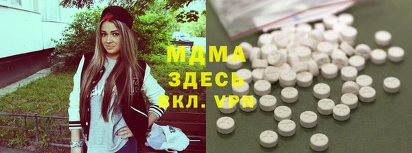 кокаин VHQ Белокуриха