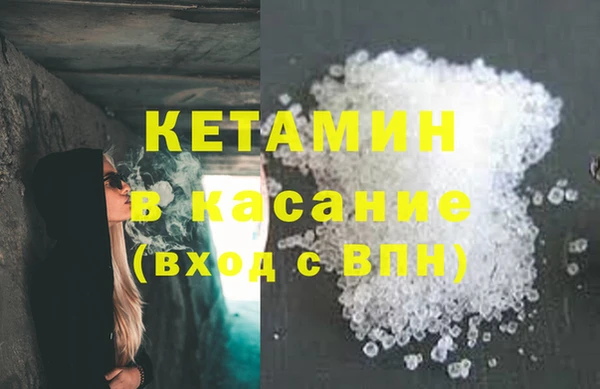гидропоника Беломорск