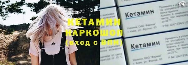 гидропоника Беломорск