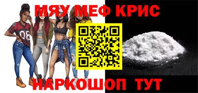 COCAINE Владимир