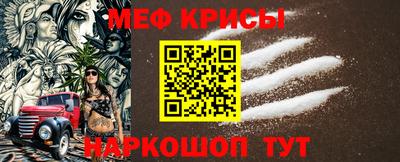 COCAINE Владимир