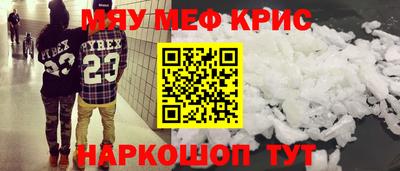 каннабис Владикавказ