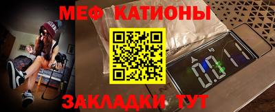 экстази Владивосток