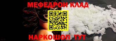 COCAINE Владимир