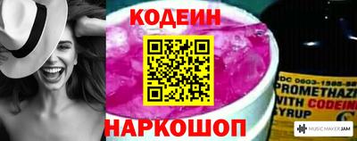 экстази Владивосток