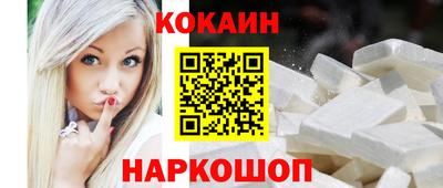 экстази Владивосток