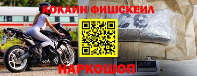 экстази Владивосток
