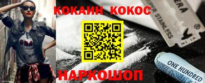 экстази Владивосток