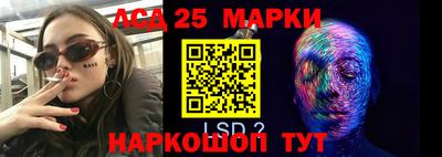 каннабис Владикавказ