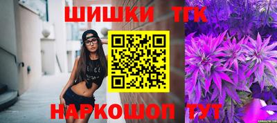экстази Владивосток