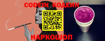 COCAINE Владимир