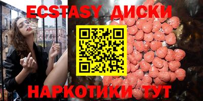 каннабис Владикавказ