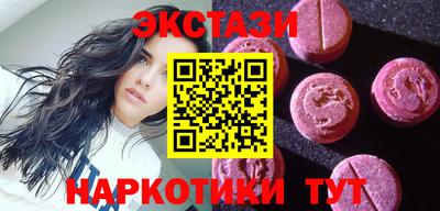 COCAINE Владимир