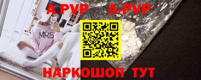 каннабис Владикавказ