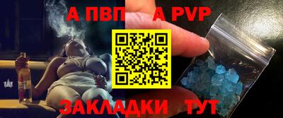 экстази Владивосток