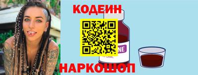COCAINE Владимир