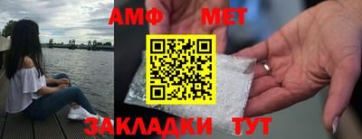 каннабис Владикавказ