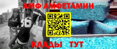 каннабис Владикавказ