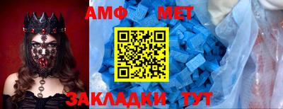 экстази Владивосток