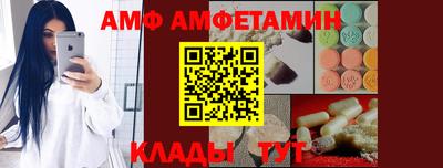 COCAINE Владимир