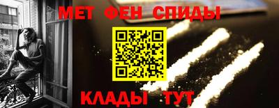 COCAINE Владимир