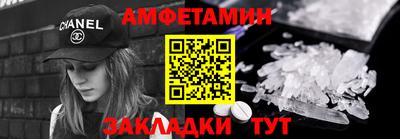 каннабис Владикавказ