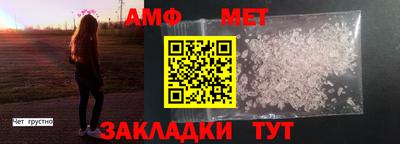 COCAINE Владимир